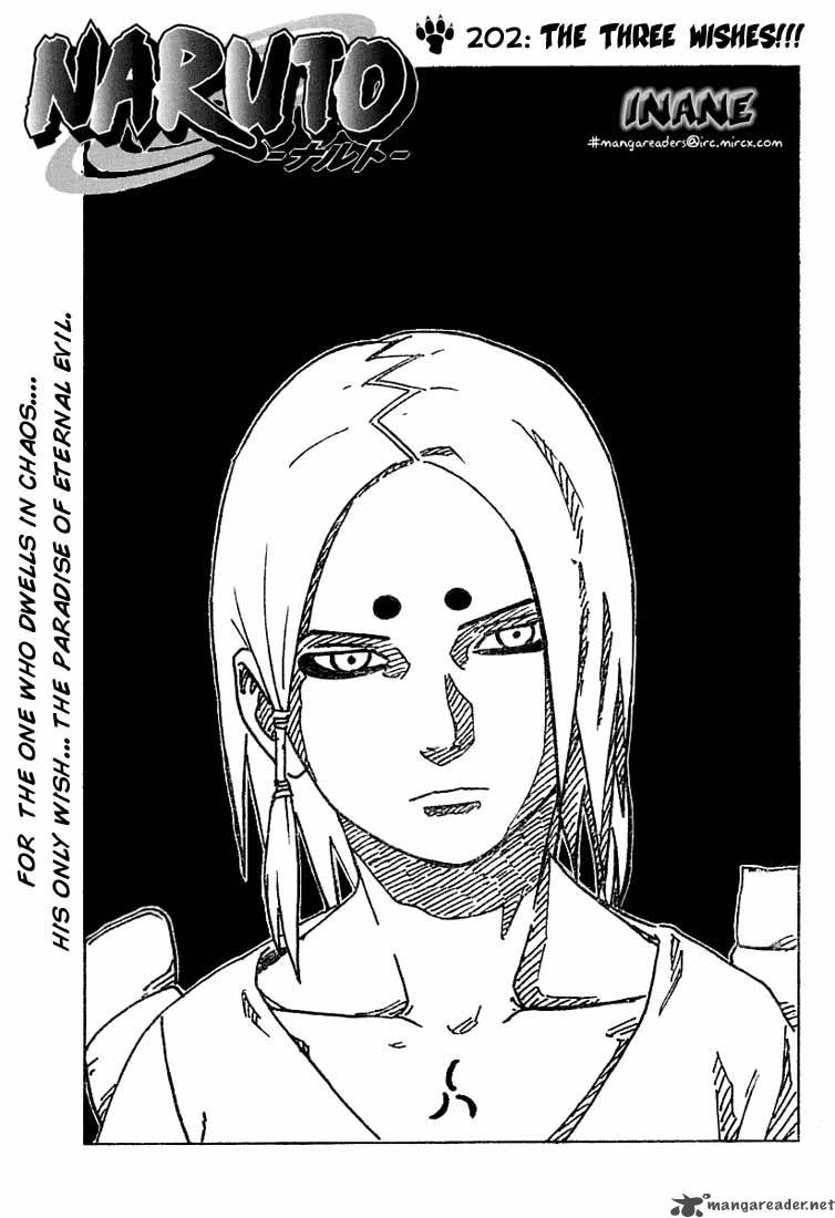 Naruto 202 1