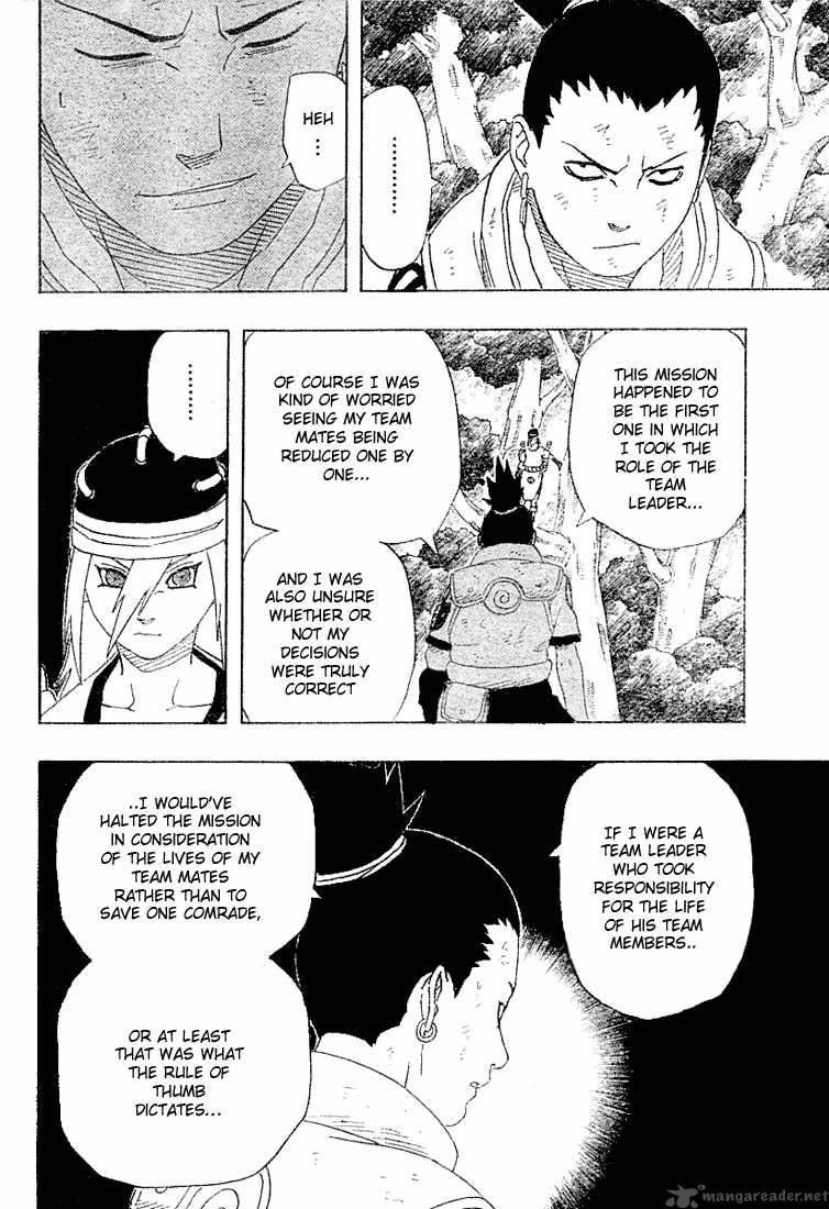 Naruto 202 7
