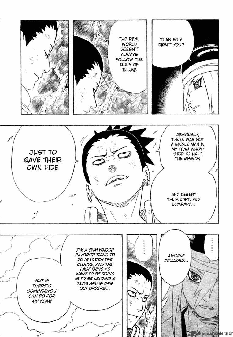 Naruto 202 8