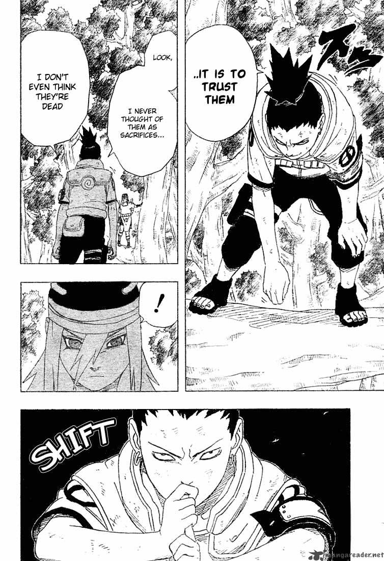 Naruto 202 9