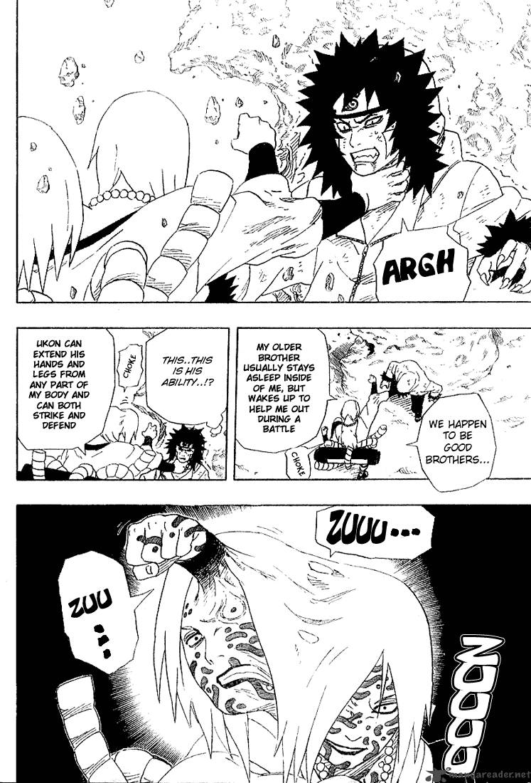 Naruto 203 7