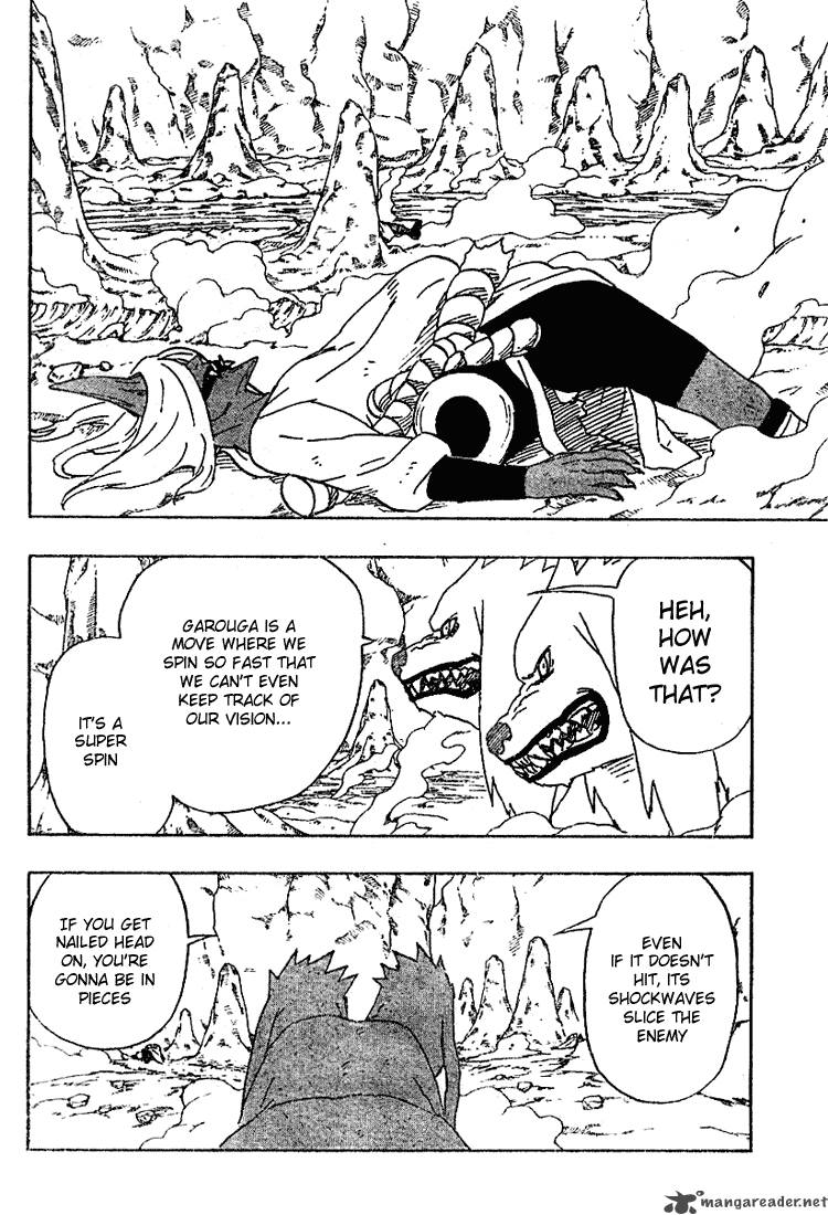 Naruto 204 4