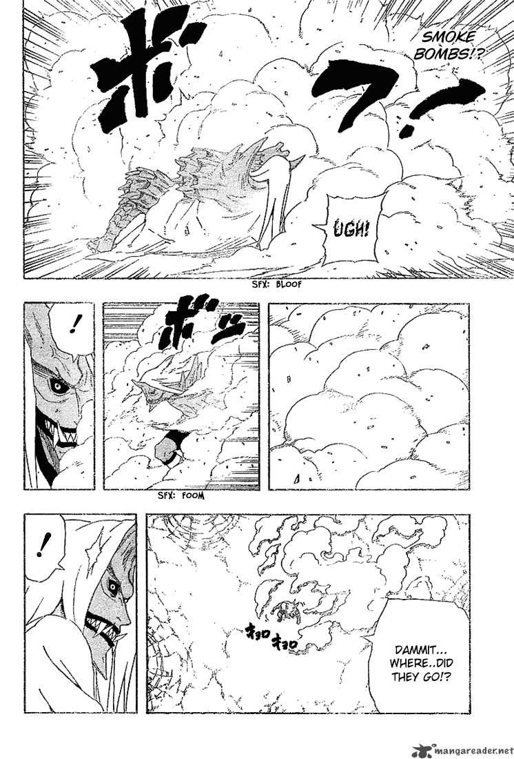 Naruto 205 7