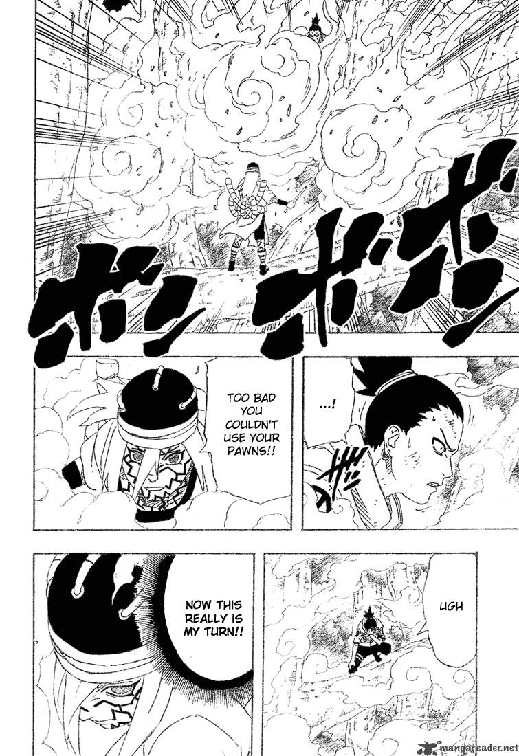 Naruto 208 7