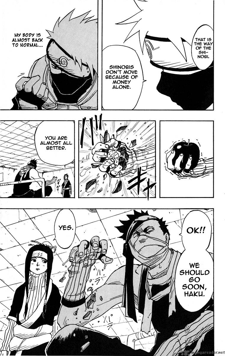 Naruto 21 19