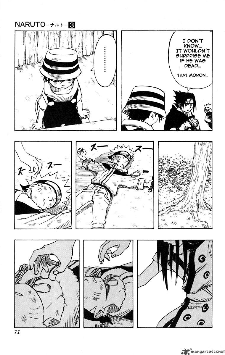Naruto 21 5