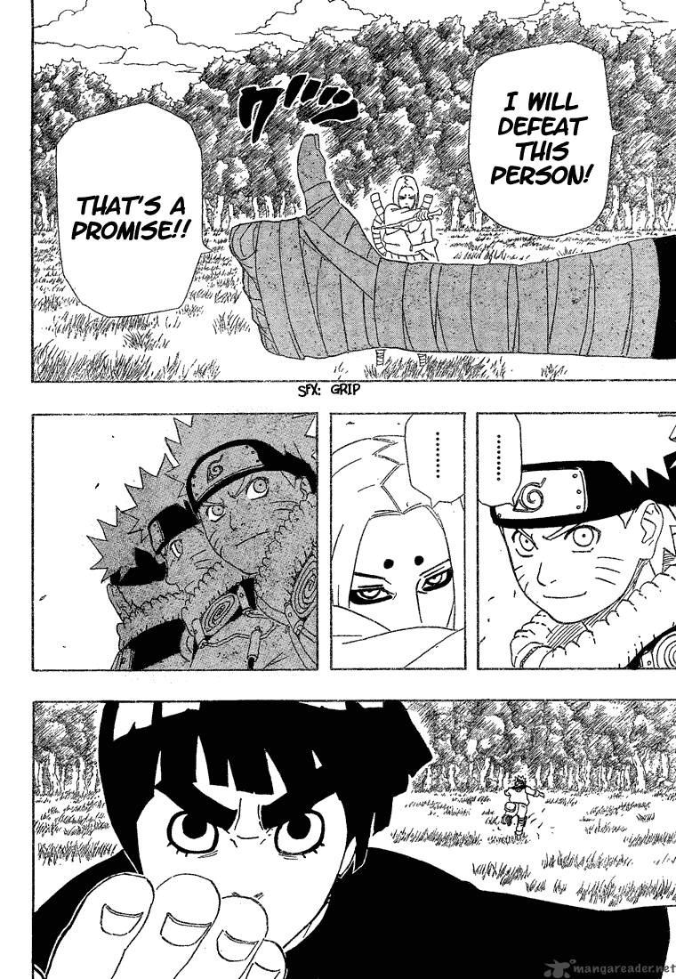 Naruto 210 5