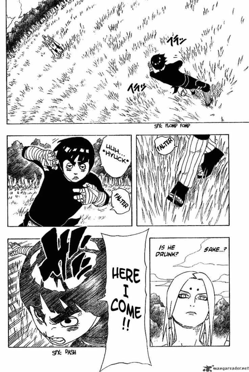 Naruto 211 5