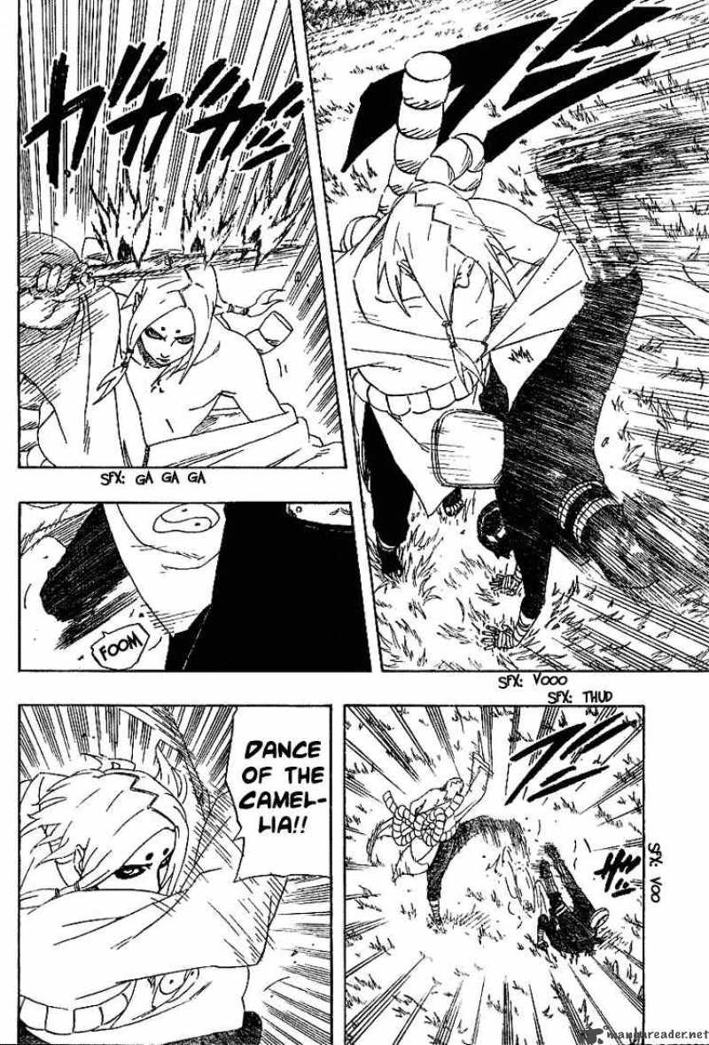 Naruto 211 9