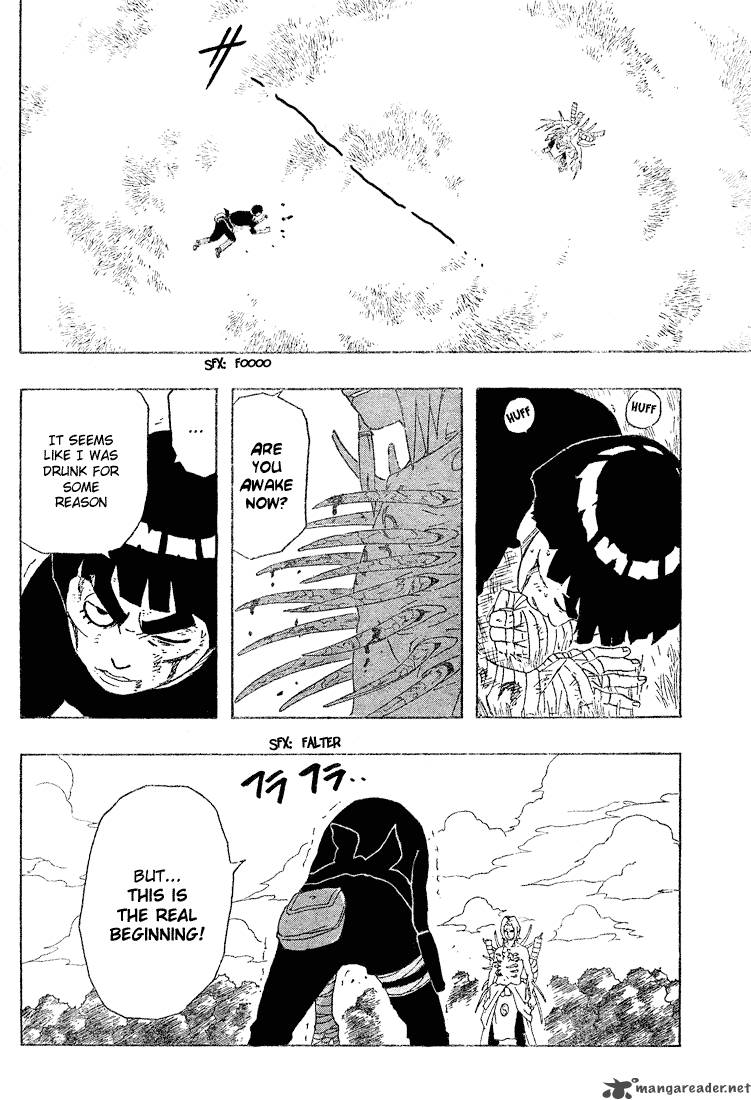 Naruto 212 8