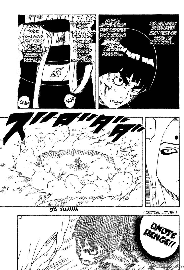 Naruto 212 9