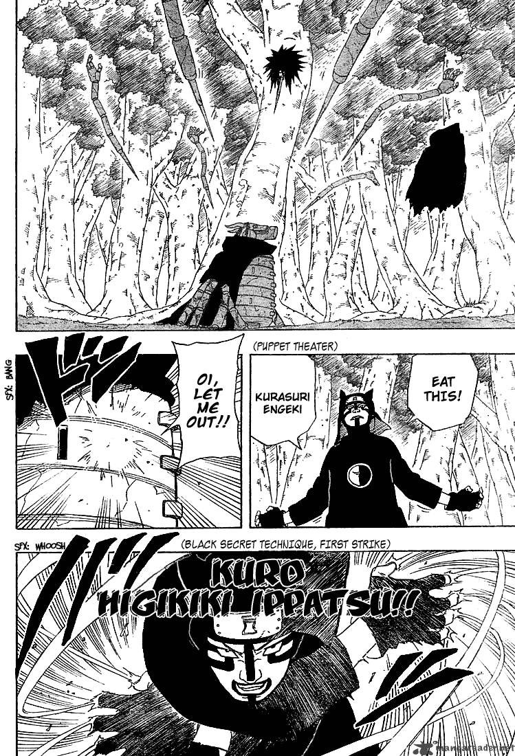 Naruto 214 11
