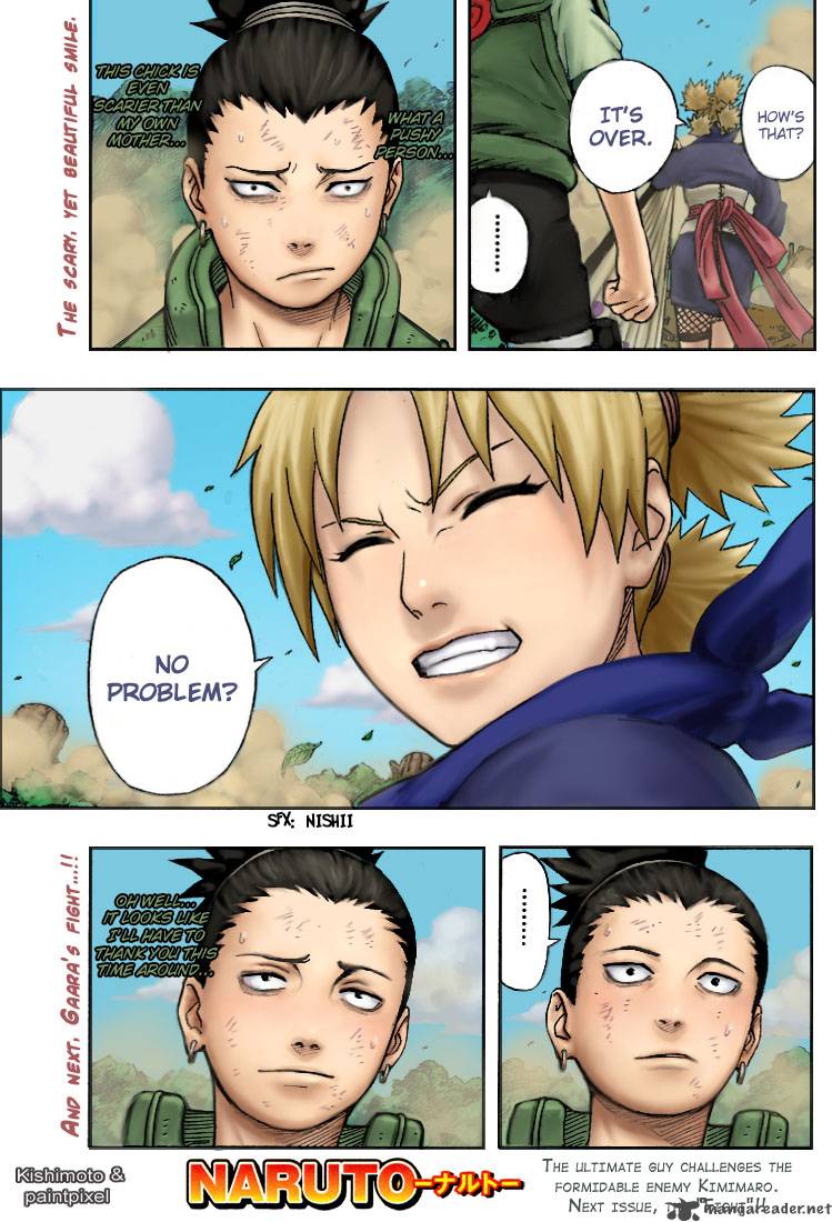 Naruto 214 21