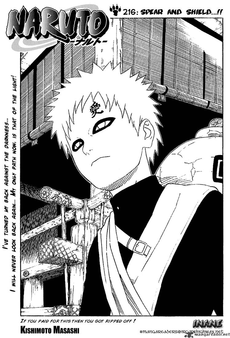 Naruto 216 1