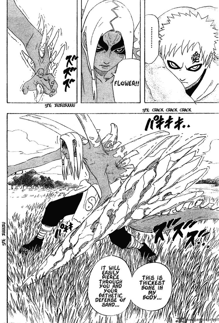 Naruto 216 13