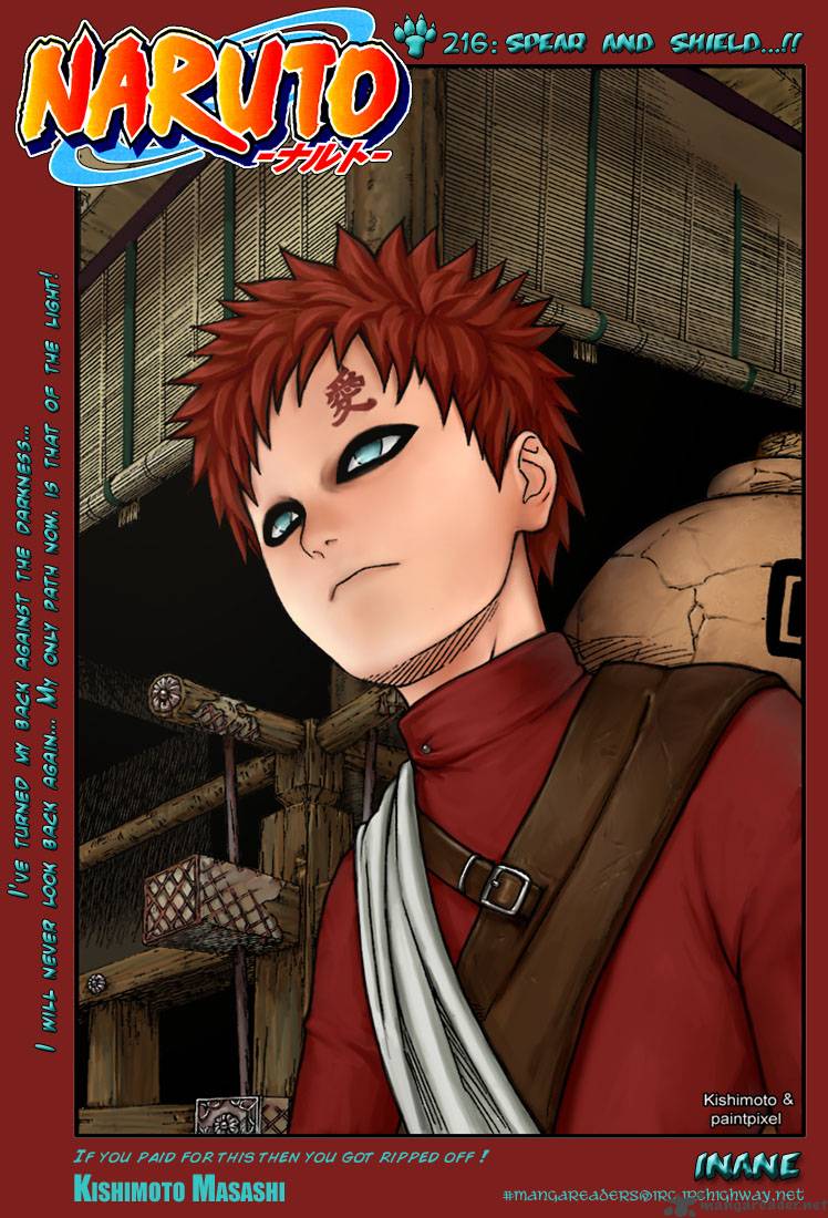 Naruto 216 2