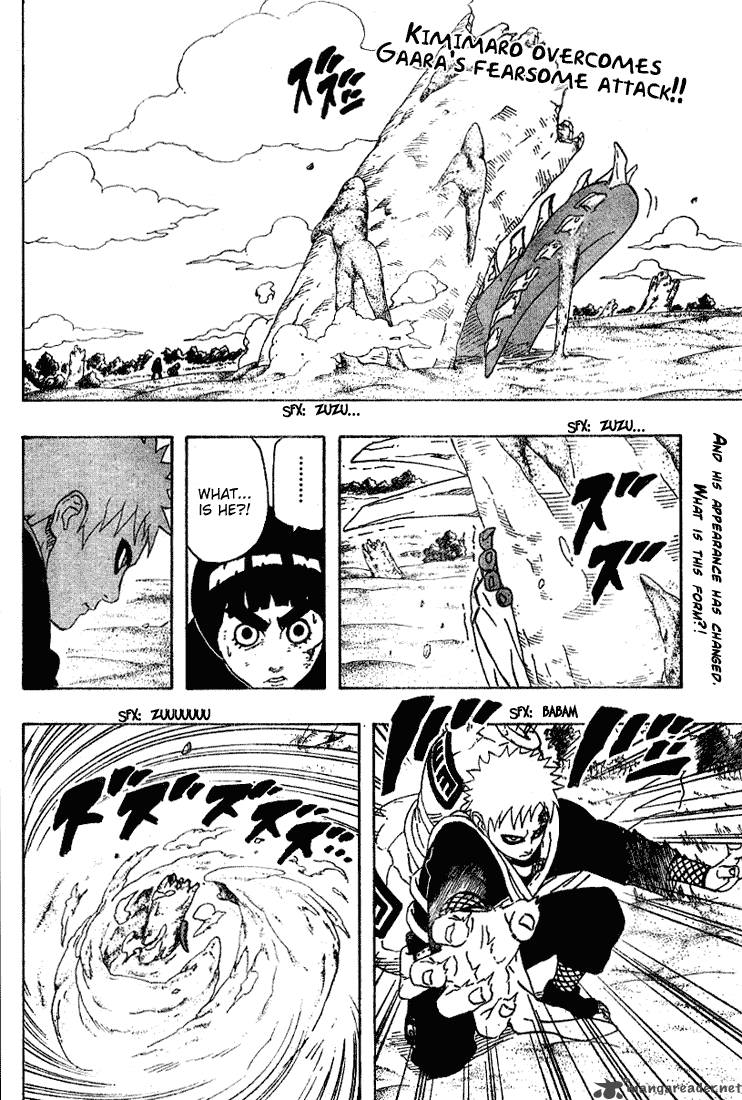 Naruto 216 3