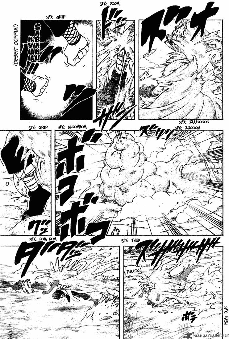 Naruto 216 4