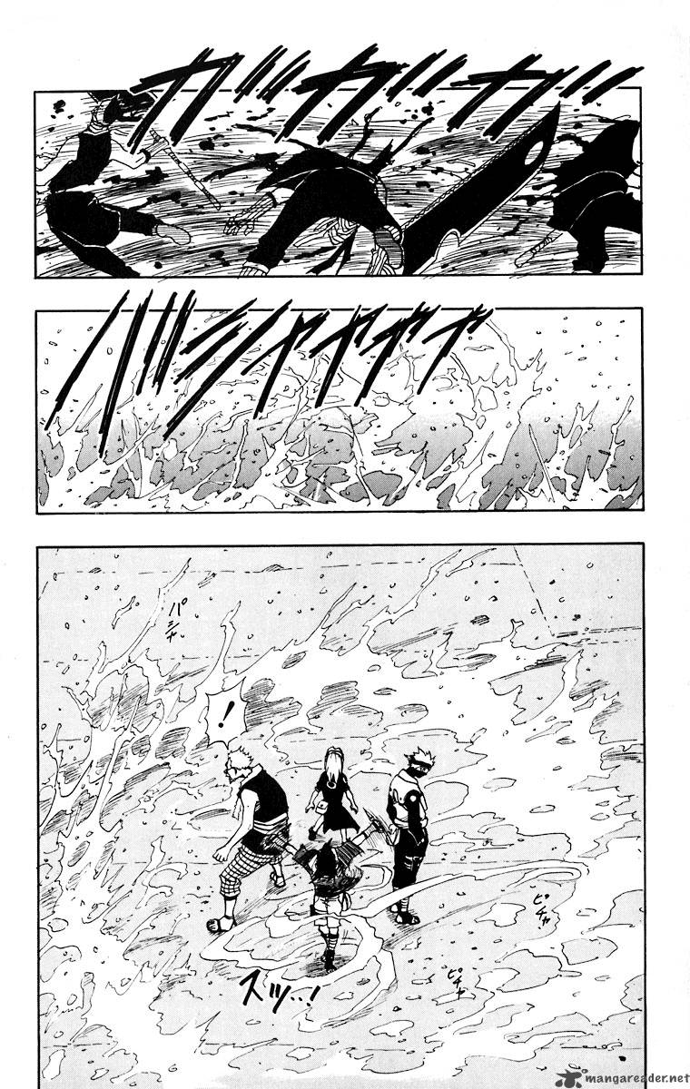 Naruto 22 17
