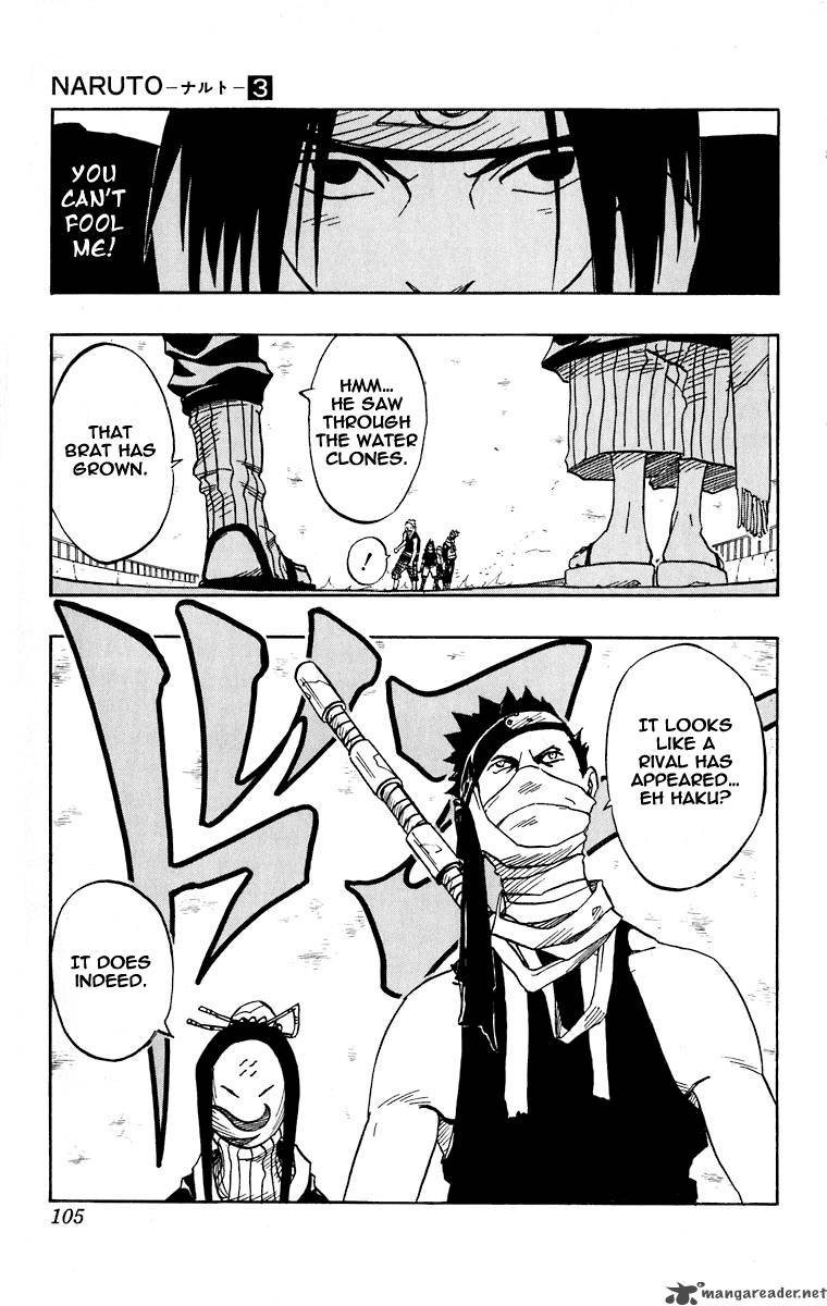 Naruto 22 18