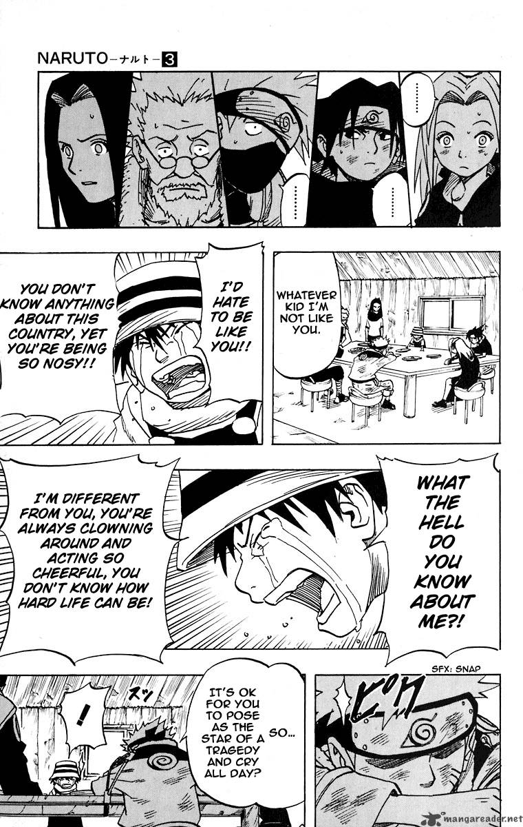 Naruto 22 5