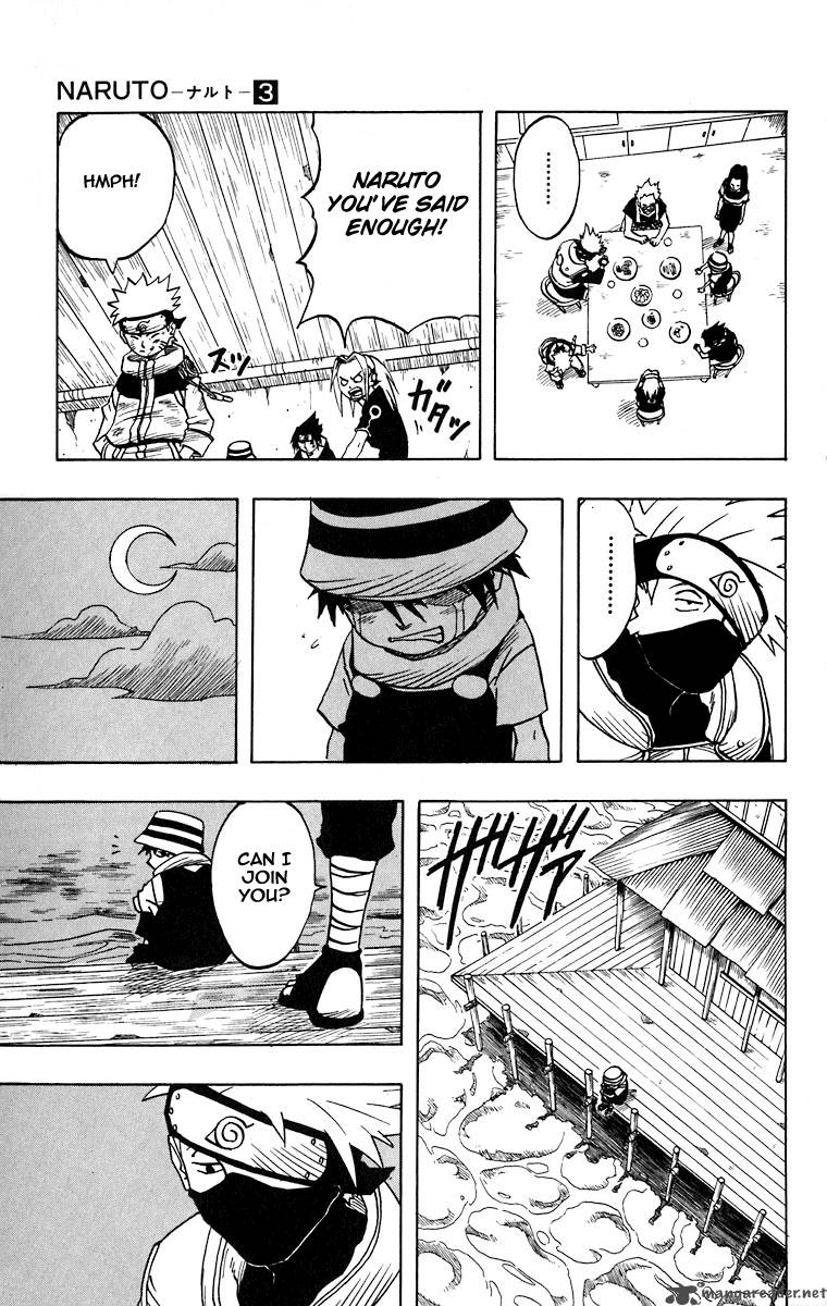Naruto 22 7
