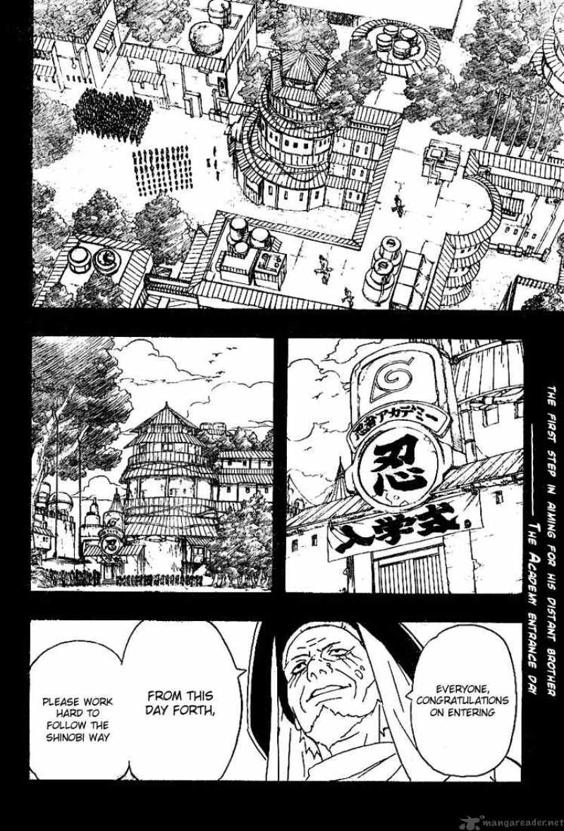 Naruto 221 3