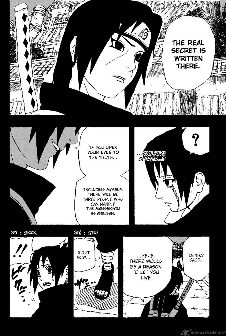 Naruto 225 4