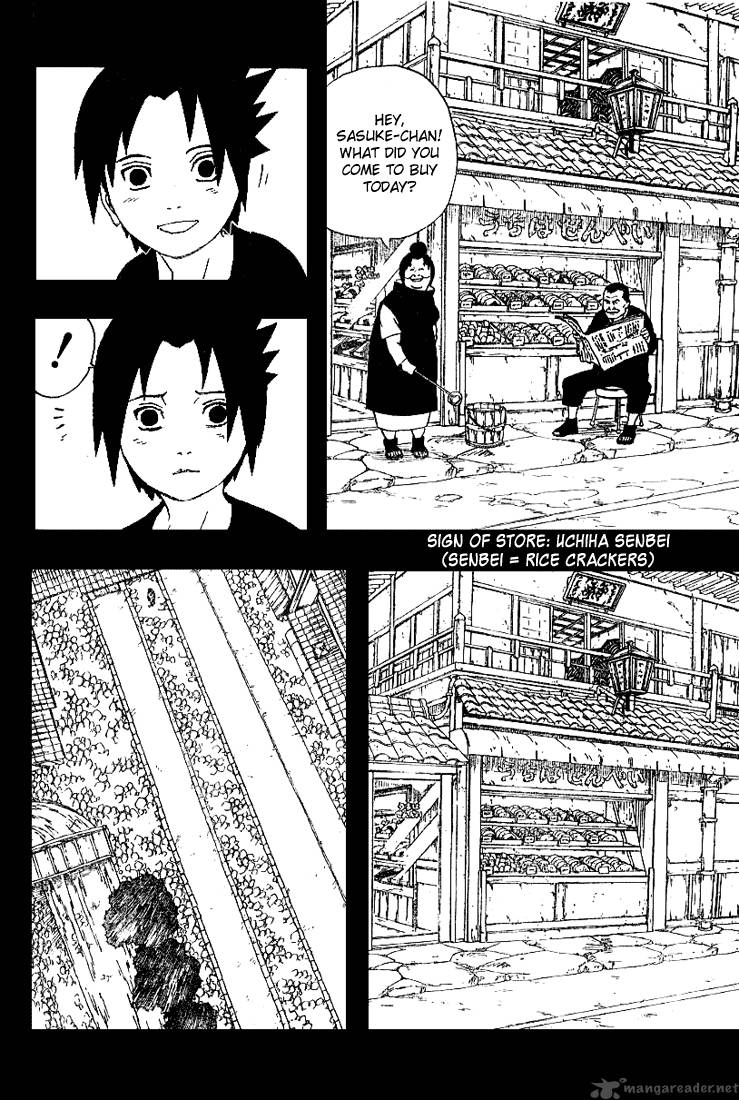 Naruto 225 8