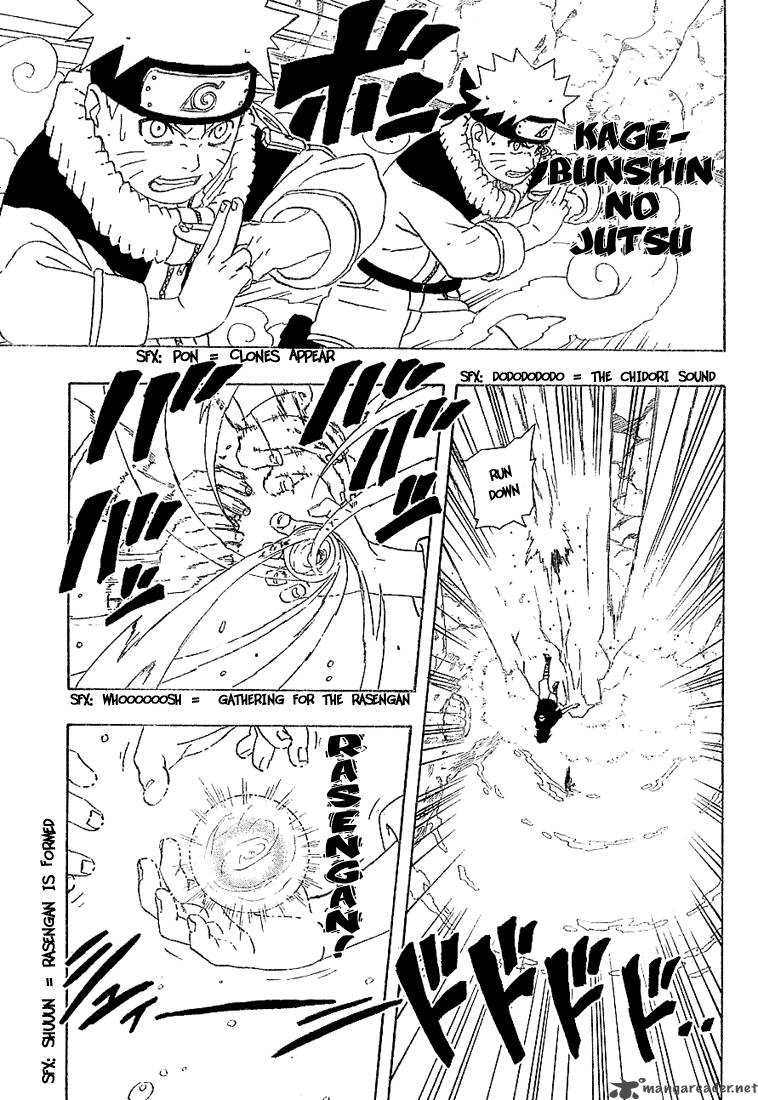 Naruto 226 13
