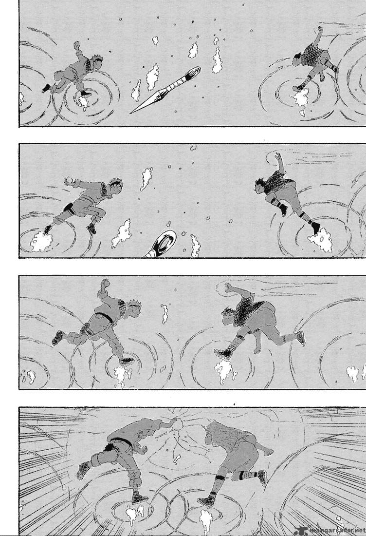 Naruto 226 16