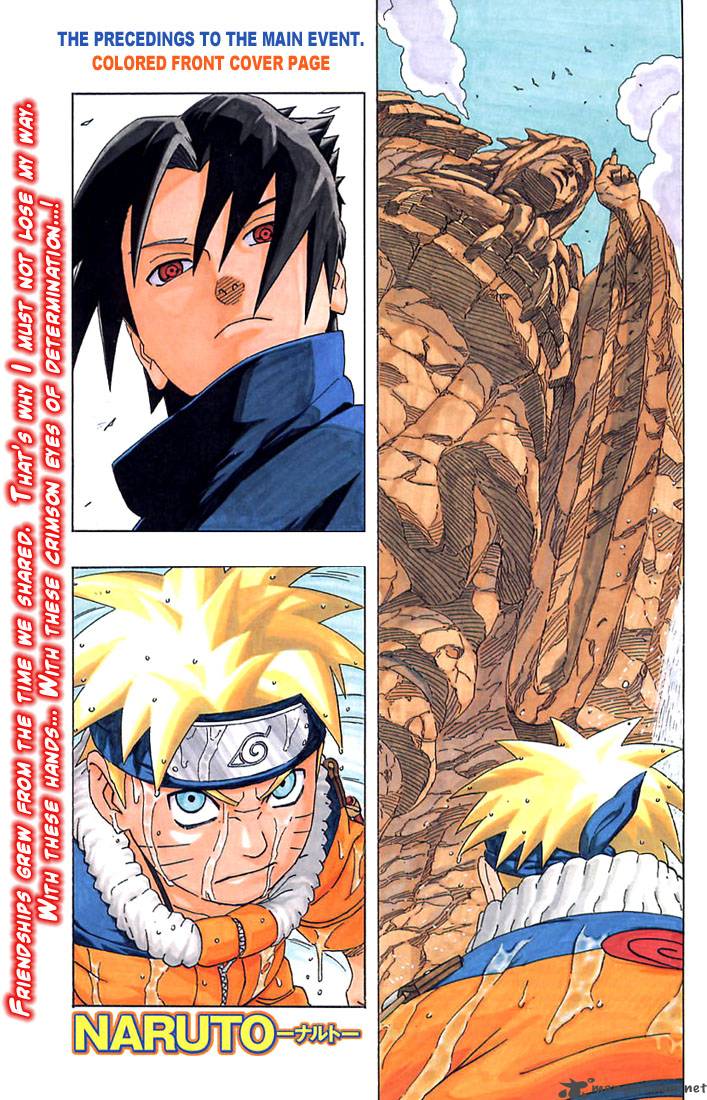 Naruto 226 3
