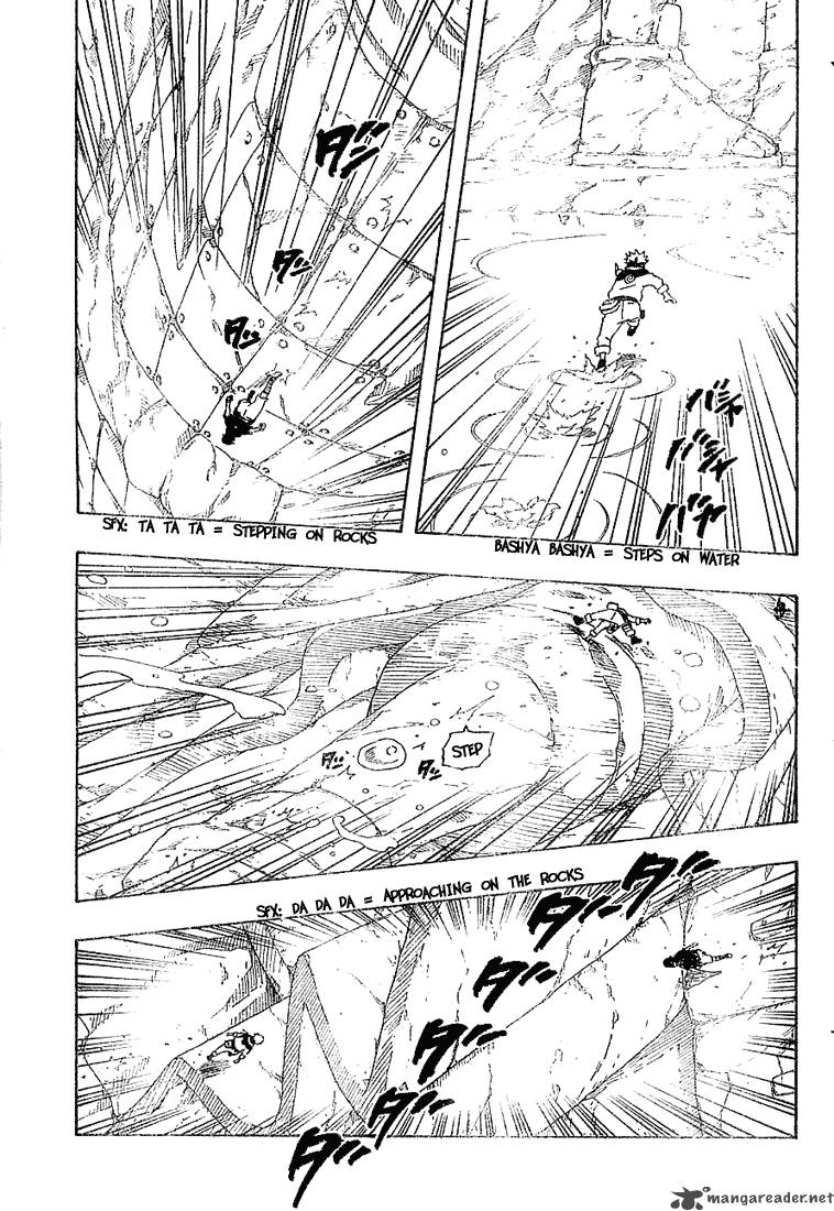 Naruto 226 7