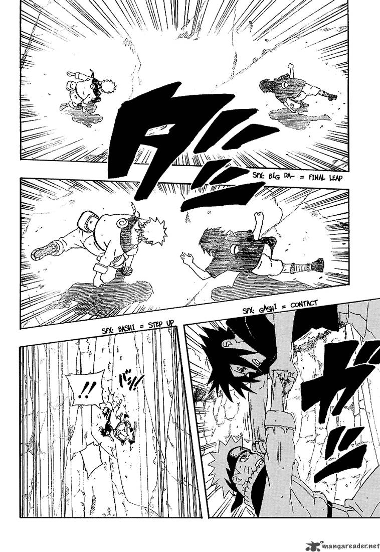 Naruto 226 8