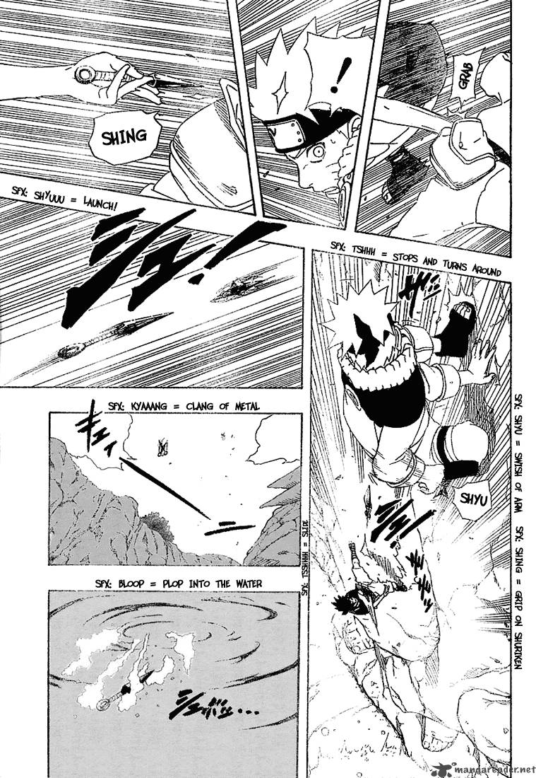 Naruto 226 9