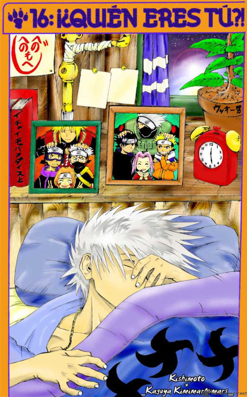 Naruto 227 1
