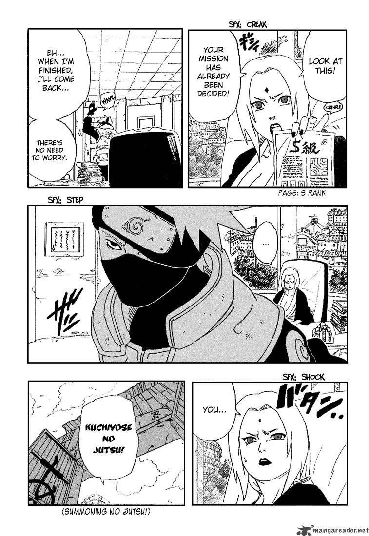 Naruto 228 4