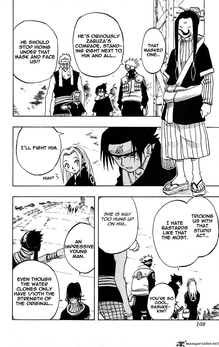 Naruto 23 2