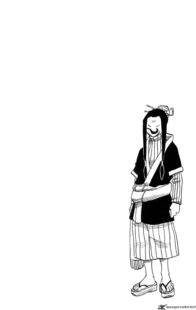 Naruto 23 20