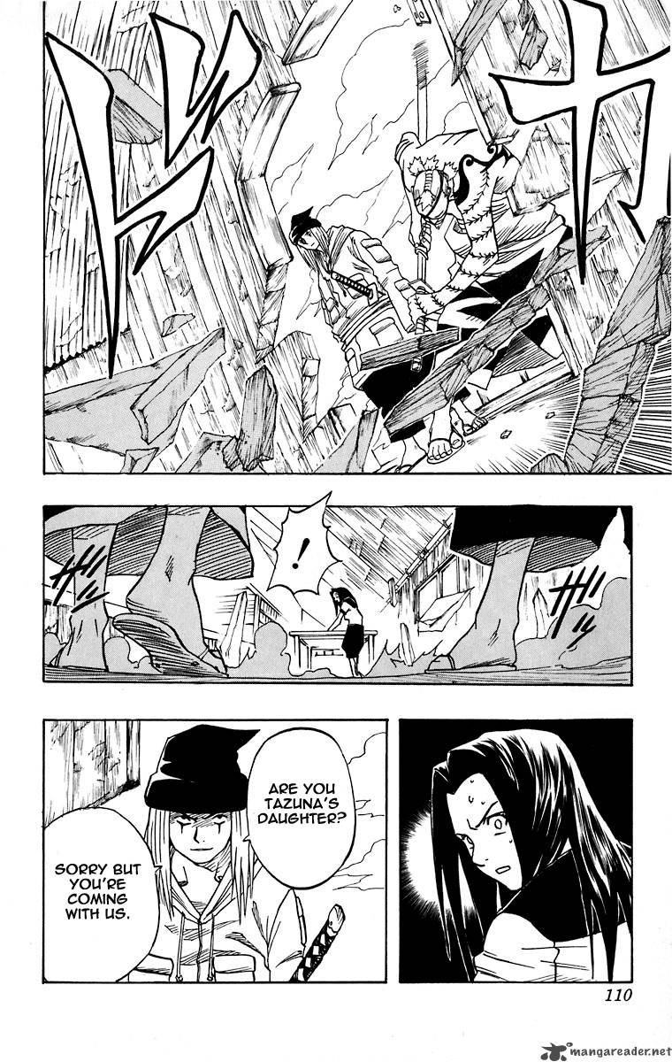Naruto 23 4