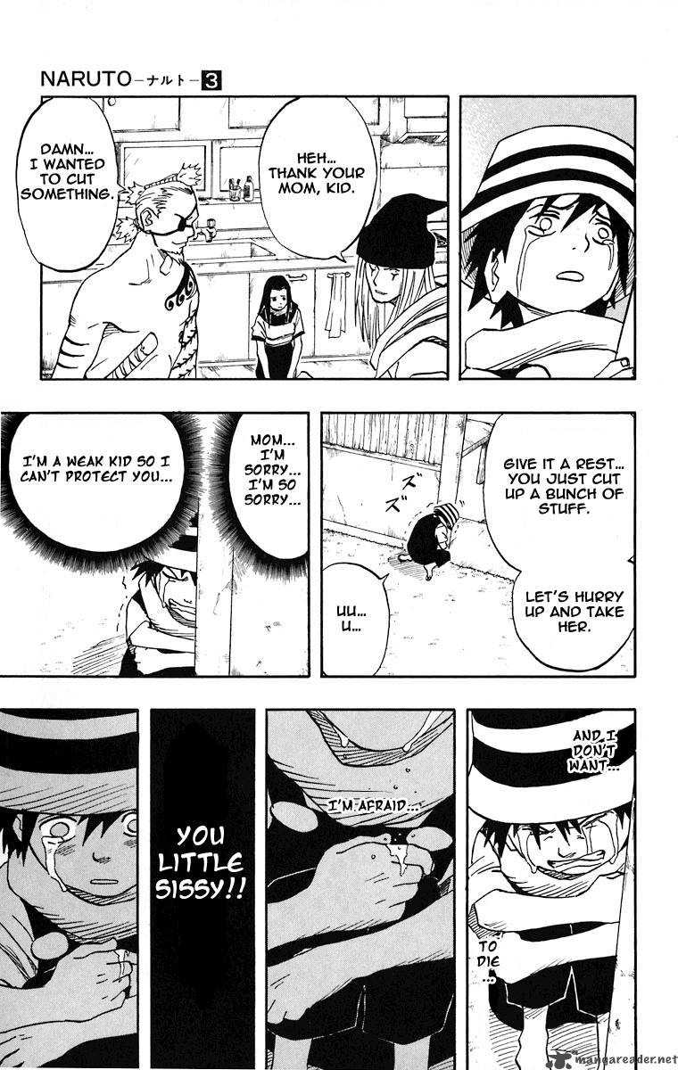 Naruto 23 7
