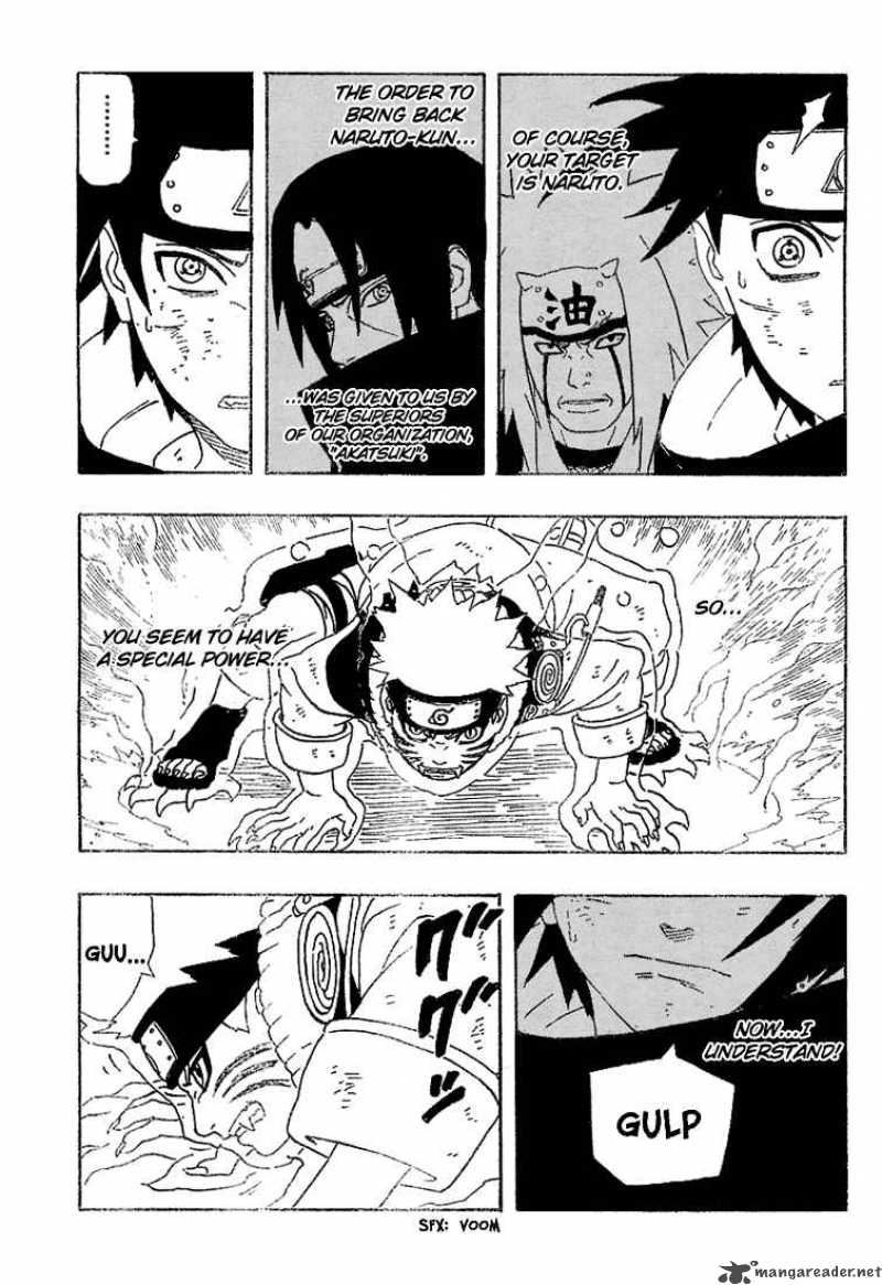 Naruto 231 3
