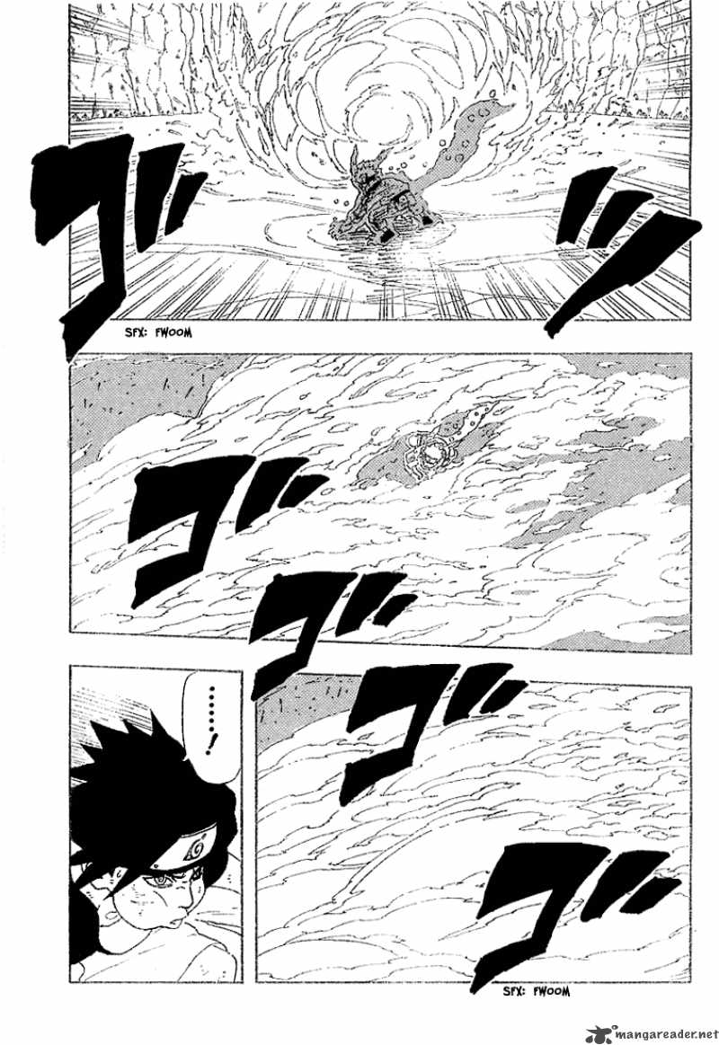Naruto 231 9