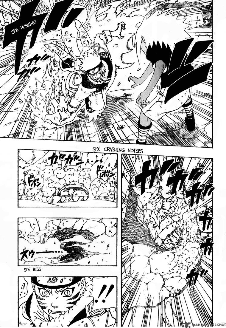 Naruto 232 4