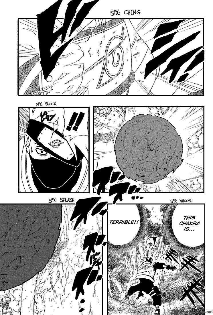 Naruto 233 4
