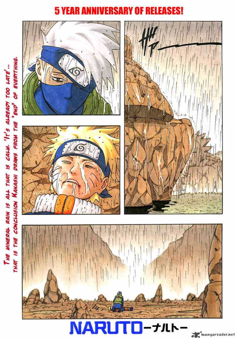 Naruto 234 1