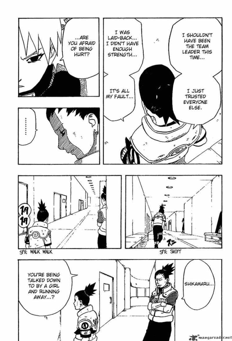 Naruto 235 13