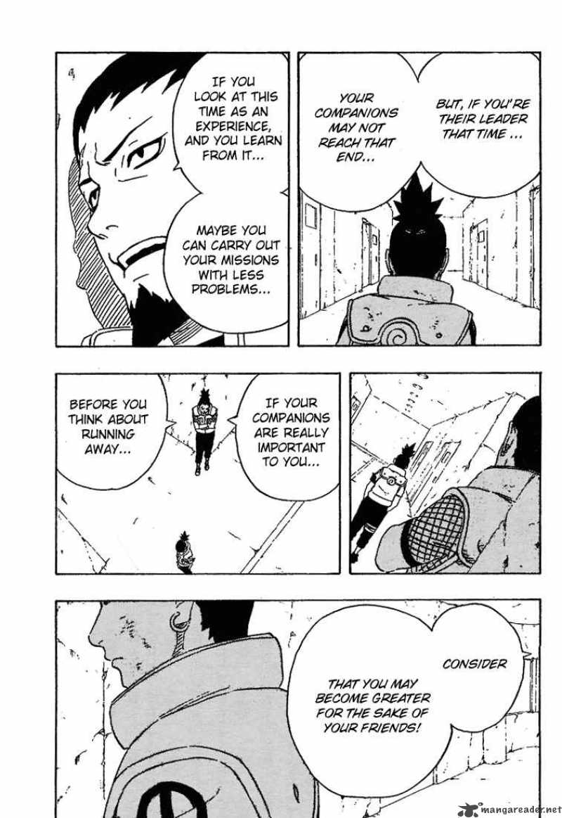 Naruto 235 15