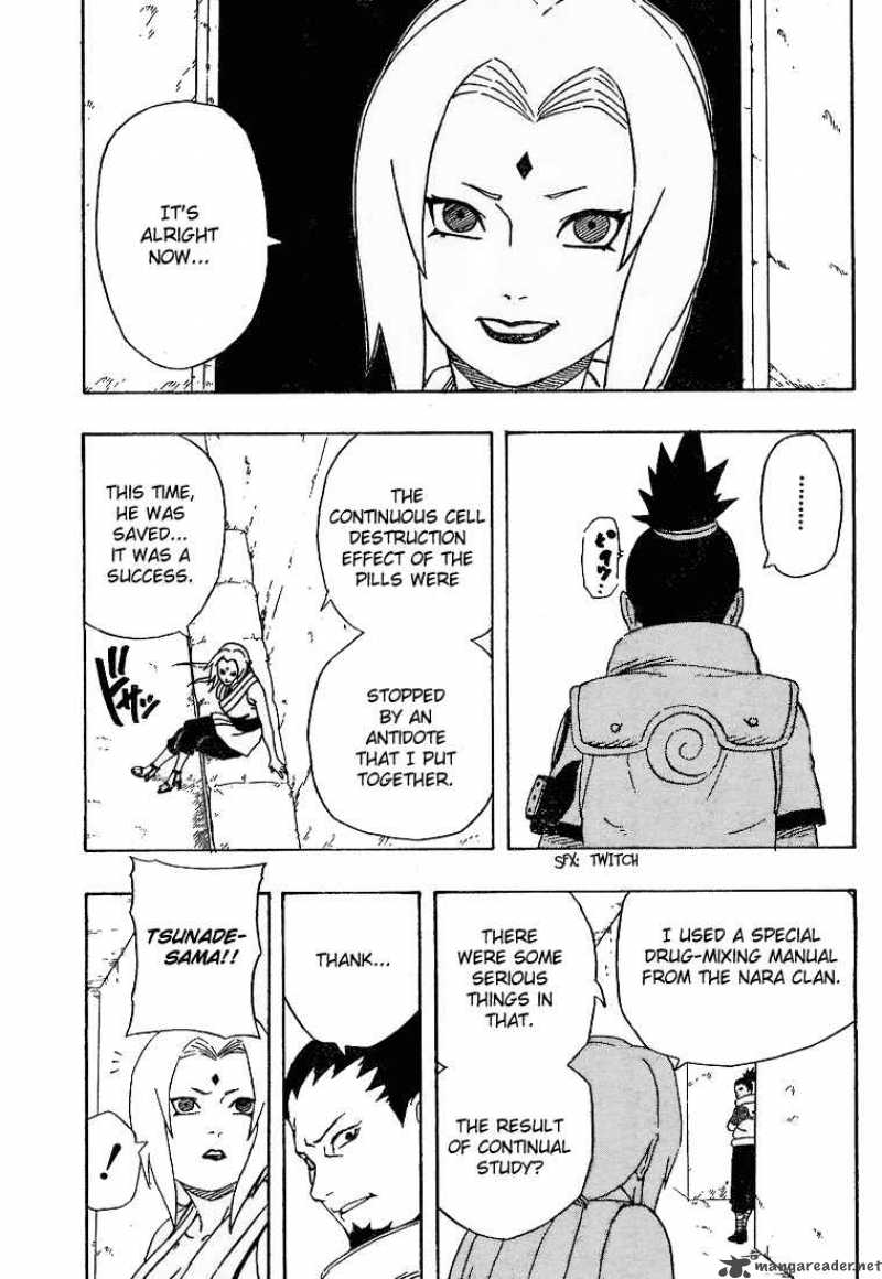 Naruto 235 17