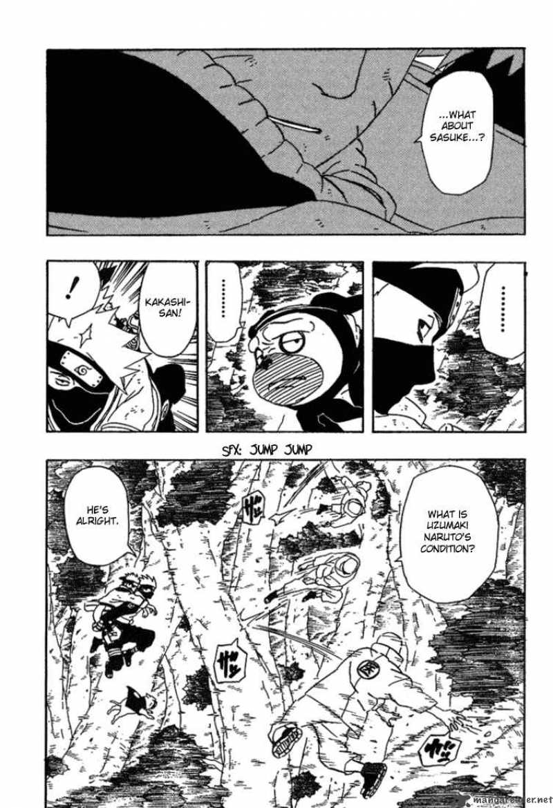 Naruto 235 3
